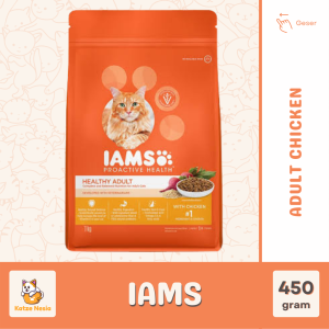 Makanan (Freshpack) – IAMS Adult Chicken 400 gr